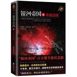 《李華國文寶典 104年初版》李華 偉文 有劃記24Y 歷史價格詳細信息