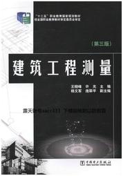 電量王套組【Insta360】X3 全景防抖相機(原廠公司貨) 歷史價格詳細信息