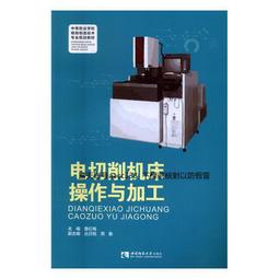 【大地出版社】《唐魯孫談吃》(新版)； 唐魯孫 歷史價格詳細信息