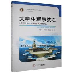 曹友泉正宗紅木筆架五指山筆擱黑梓木筆掛毛筆架小巧玲瓏實木制作文房四寶套裝毛筆架鎮尺書法用品龍頭筆掛 歷史價格詳細信息