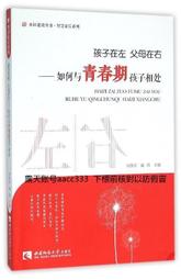如何出版 島與鯨。海洋之子。：《男人與他的海》拍攝紀實 黃嘉俊 全新 歷史價格詳細信息
