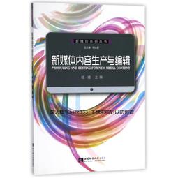 西安生產 高壓防護電容器 FWF10.5/√3-0.2 歷史價格詳細信息
