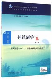 忠烈楊家將 楊業 楊令公 關刀 獅頭偃月刀/COS精緻道具高還原武器 可來圖訂做 裝扮收藏玩具 優惠特價免訂金 歷史價格詳細信息
