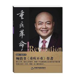 丁雲鵬（1547～1628）明代畫家。字南羽，號聖華居士，安徽休寧人。天啟五年（1625）尚在作《白馬馭經圖》，瓚子，詹景鳳門人。 歷史價格詳細信息