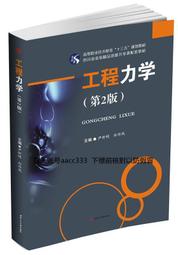 2016年春季 ＜三朵梅＞鹿谷鄉凍頂合作社比賽茶。凍頂烏龍茶，1盒300g ×2罐裝。含提袋，伴手禮，好喝。限量 藏茶 歷史價格詳細信息