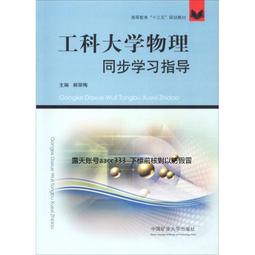 中外礦業 鬼滅之刃 趴趴吊飾娃娃 柱ver 中盒8入 全8款 盒玩 代理版 豬帽子模型玩具 歷史價格詳細信息