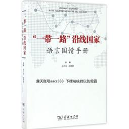 【群聚壹堂！西頓學園】DVD彩色光盤 歷史價格詳細信息