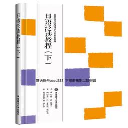 泛華恒興 PS PCI-3361 PS-W1206-V11 250KSPS 多功能數據採集卡 歷史價格詳細信息