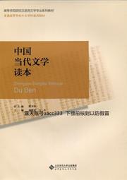 當代文學081《火的秘密》9789861333113│凱薩琳.納薇禮 │圓神│ 歷史價格詳細信息