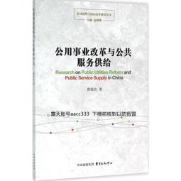 欣方圳市政街道公園景區環衛戶外噴塑不鏽鋼兩分類垃圾桶果皮箱 歷史價格詳細信息