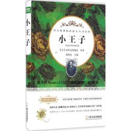 德國 安哈特 1泰勒 1859年 雙熊4499 歷史價格詳細信息