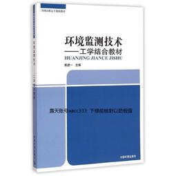 姚工950渦輪型恆溫可控熱風槍拆焊臺 手機晶片維修拆焊臺 歷史價格詳細信息