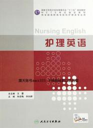 【朱德群藝術典藏】親筆簽名限量發行石版畫(舒暢) 歷史價格詳細信息