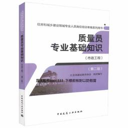 第四組：蘇聯時代紙鈔，共3張 歷史價格詳細信息