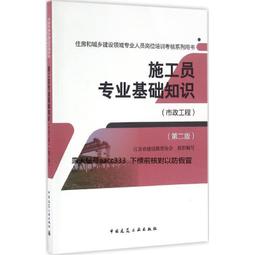 第四組：蘇聯時代紙鈔，共3張 歷史價格詳細信息