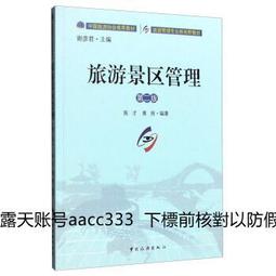 中國旅游景區風景長江鍍金幣 創意把玩金幣大好江山硬幣紀念章 歷史價格詳細信息