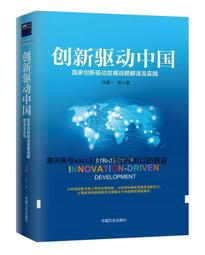 新中國錢幣第三版人民幣拖拉機1 9－9.5品 有黃 歷史見358 歷史價格詳細信息