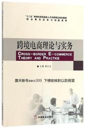 跨境電商牙結石器家用便攜式潔牙美牙儀電動超聲波潔牙 歷史價格詳細信息