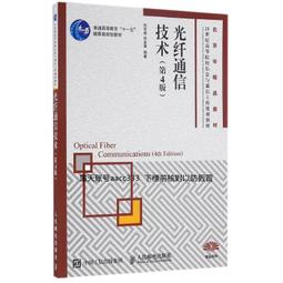 【第二代光技坊】14吋外掛式抗藍光螢幕護目鏡 歷史價格詳細信息
