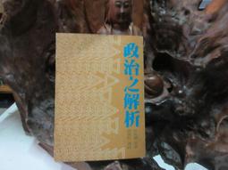 傑瓦索尼 佩頌 波普 室內樂集 迪歐提瑪四重奏 Gervasioni Pesson Poppe V7159 歷史價格詳細信息