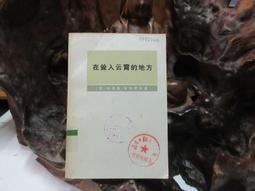 【B52 Baby】白小胖外出奶粉罐 歷史價格詳細信息
