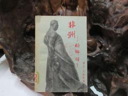 沃迪特多功能網線鉗專業級水晶頭壓線鉗子剝剪壓全功能接線工具鉗 歷史價格詳細信息