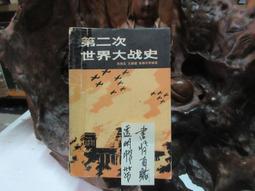 振德護腰帶腰椎椎間盤勞動損傷突出用腰圍腰託疼男女用透氣束腹帶ls 歷史價格詳細信息