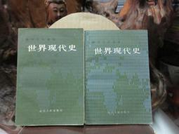 B1820 (簡)扭轉頹勢 約翰.肯尼迪/著 三聯書店 歷史價格詳細信息