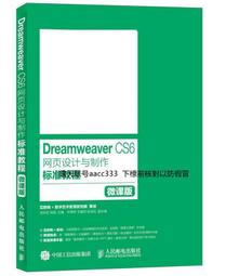 標準制式單人床上下鋪鋼製鐵架床學校宿舍高低床公寓組合床雙層床 歷史價格詳細信息