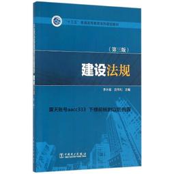 建設雅馬哈原裝配件天劍125摩托車坐墊套皮YBR坐包總成 越野通用 歷史價格詳細信息