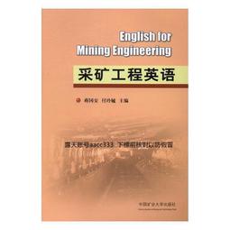 中外礦業 鬼滅之刃 趴趴吊飾娃娃 柱ver 中盒8入 全8款 盒玩 代理版 豬帽子模型玩具 歷史價格詳細信息