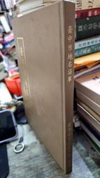 順安一條根舒緩貼布(6片/包)﹝小資屋﹞ 歷史價格詳細信息
