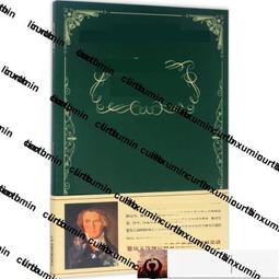 書 正版  中國官窯瓷器（全兩冊） 歷史價格詳細信息