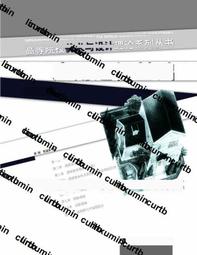 剛恩三人座布沙發(大台北免運費)促銷價9900元【阿玉的家2025】 歷史價格詳細信息