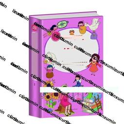 做個有SENSE的人： 杜絕官僚作風、爛藉口和職場鳥事，成功企業化繁為簡的祕訣/馬汀・林斯壯 日月文化集團 歷史價格詳細信息