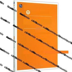 第一套人民幣小帆船5PMG45，如圖一枚，評級幣品相真假已482 歷史價格詳細信息