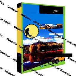 中國地圖毛氈板照 墻墻貼展示墻軟木板教室墻面裝飾幼兒園背景板 歷史價格詳細信息