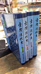 文昌社47//  484沒戀愛過（上）|9789869652230|憑虛|城邦原創 歷史價格詳細信息