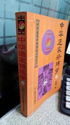 中華田園犬指甲剪狗狗剪刀磨甲器小盲剪幼犬寵物指甲鉗磨爪器 歷史價格詳細信息