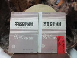 FD1663【日本無修正】SKY120 Sky high Gold fingers 若宮莉那 中塚愛 相戸愛 歷史價格詳細信息