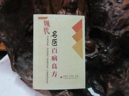 【嫺月】西7 愛情全壘打 53x76公分 鈴木保奈美 (限郵寄) 歷史價格詳細信息