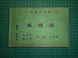 (典藏)聖地牙哥.卡拉特拉瓦:關於他的手繪與建築的所思所想(建築手繪控看這邊) 歷史價格詳細信息