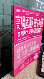 普林得A4鐳射專用雪銅紙150gsm100入(每張1.5元雷射印表機專用紙150P影印紙C2-ST15100 歷史價格詳細信息