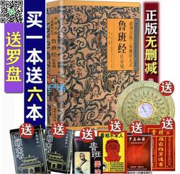 【正版新書】木心上海往事() 歷史價格詳細信息