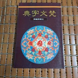 常州鼎卓乾燥不鏽鋼液體攪拌罐 液體儲存罐 支持做 大容積 歷史價格詳細信息