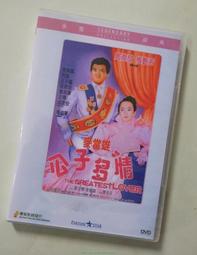 美劇周邊 咖啡因分子式短袖caffeine神經興奮劑化學成分工程式T恤#皇運 歷史價格詳細信息