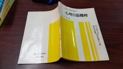 徐州轉臺軸承精密型迴轉支撐小型非標轉盤軸承 歷史價格詳細信息