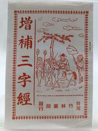 adu裝修地面保護膜地磚瓷磚地板加厚一次性家裝膜耐磨保護墊 歷史價格詳細信息