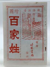 adu裝修地面保護膜地磚瓷磚地板加厚一次性家裝膜耐磨保護墊 歷史價格詳細信息