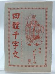 adu裝修地面保護膜地磚瓷磚地板加厚一次性家裝膜耐磨保護墊 歷史價格詳細信息
